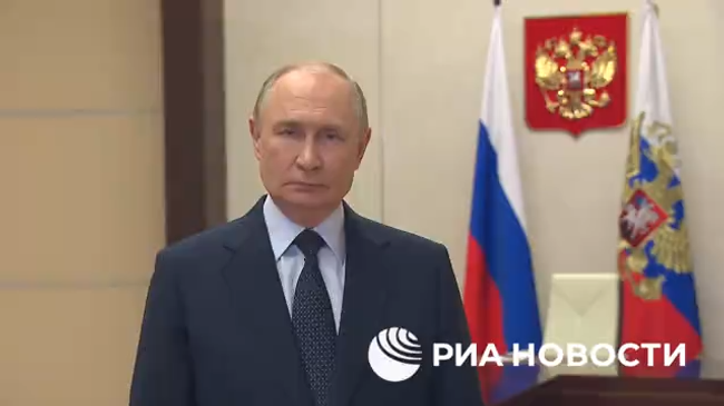 Обращение Путина к участникам Интервидения