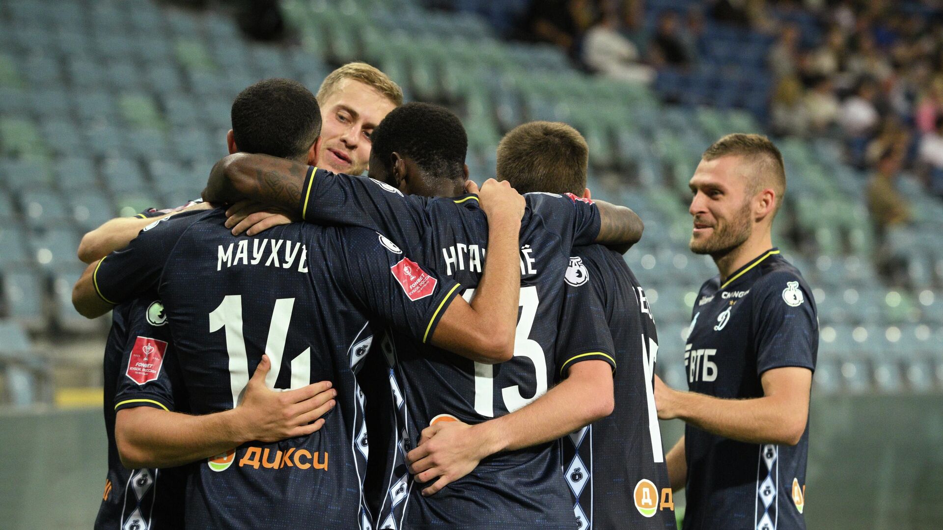 Футболисты московского Динамо - РИА Новости, 1920, 21.09.2025