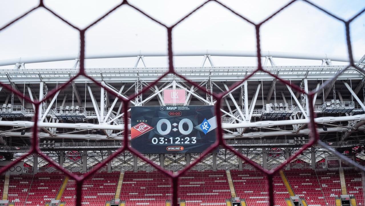 Московский стадион Лукойл Арена перед матчем Спартак - Крылья Советов - РИА Новости, 1920, 21.09.2025
