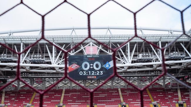 Московский стадион Лукойл Арена перед матчем Спартак - Крылья Советов