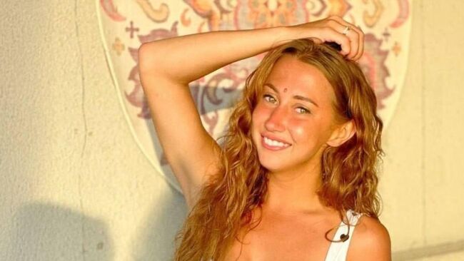 Эрика Владыко