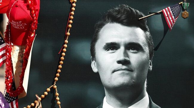 Поминальная служба по Чарли Кирку Поминальная служба по Чарли Кирку