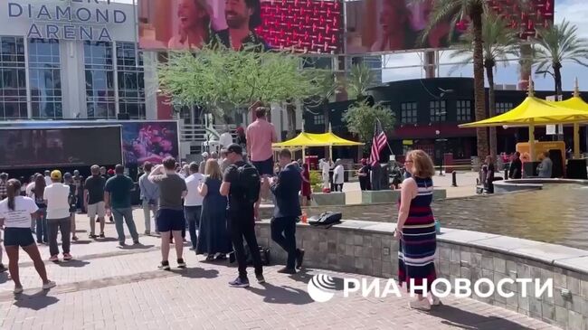 Обстановка у стадиона в Аризоне, где проходит прощание с Чарли Кирком