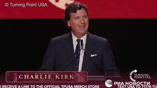 Журналист Такер Карлсон сравнил убийство консервативного активиста Чарли Кирка с заговором людей, которые едят хумус при тусклом свете лампы.