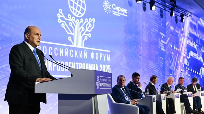 Председатель правительства РФ Михаил Мишустин участвует в пленарном заседании Российского форума Микроэлектроника 2025