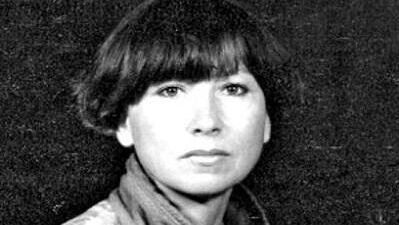 Екатерина Иванова Екатерина Иванова - РИА Новости, 1920, 23.09.2025