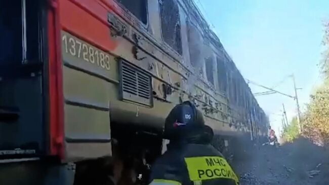 Пожар в электропоезде Краснодар-Староминская