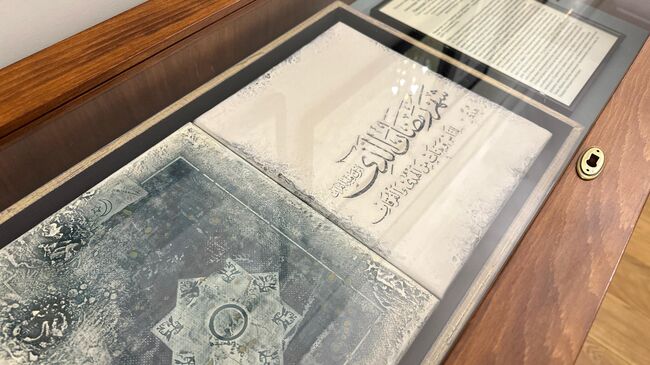 Экспонат выставки