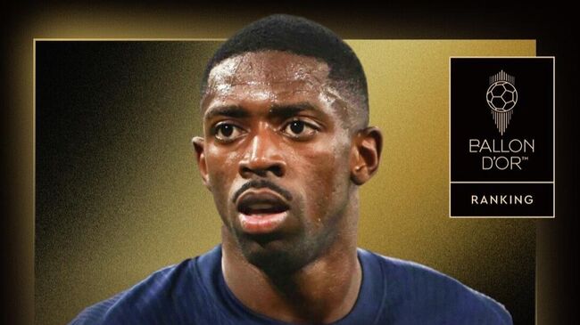 Усман Дембеле