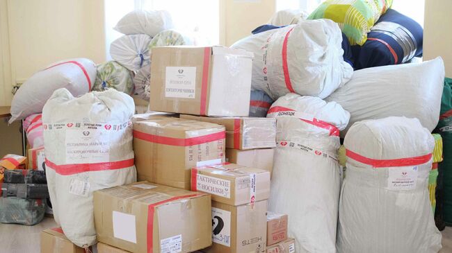 Гумантираный груз из Марий Эл