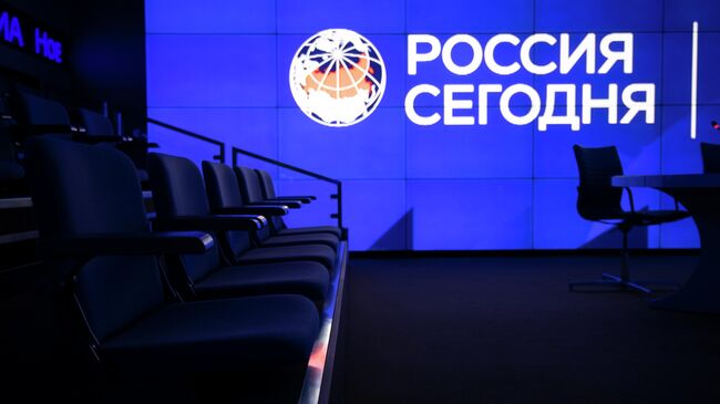 Логотип Россия сегодня