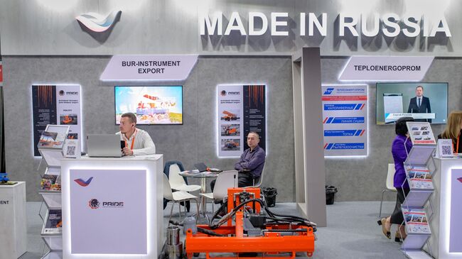 Mining and Metals Central Asia 2025