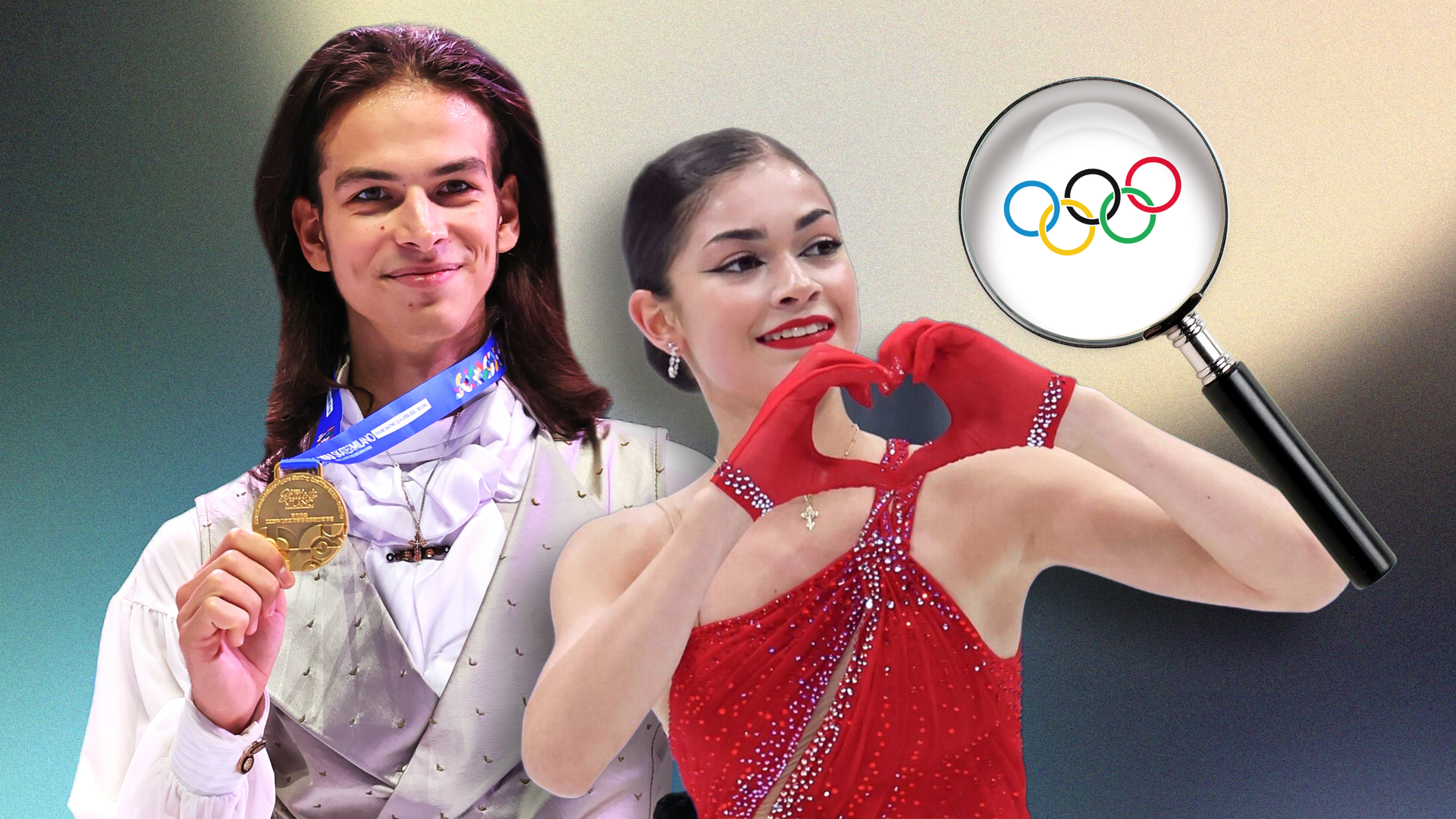 Фигуристы Петр Гуменник и Аделия Петросян Фигуристы Петр Гуменник и Аделия Петросян - РИА Новости, 1920, 23.09.2025