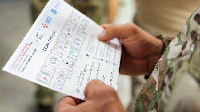 Шестая ярмарка вакансий для ветеранов СВО Шестая ярмарка вакансий для ветеранов СВО