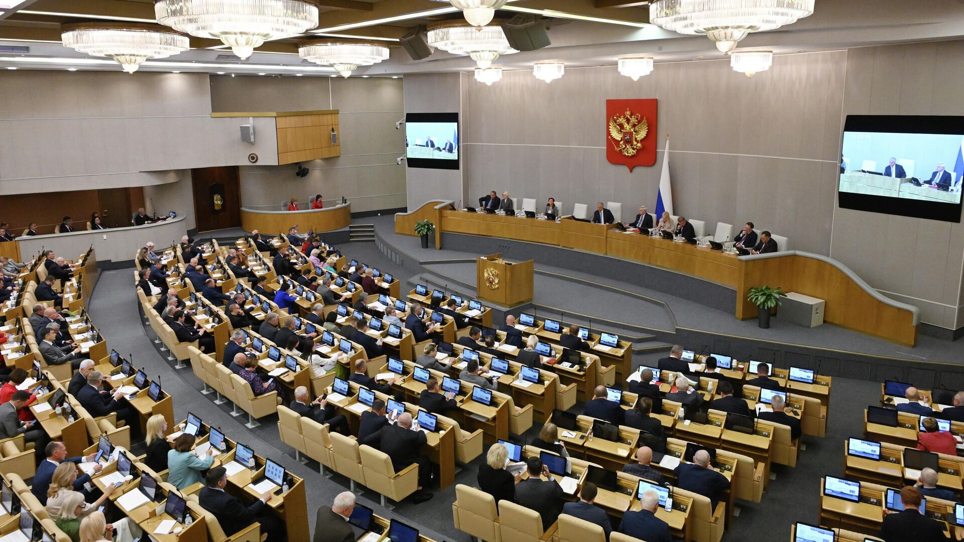 Депутаты на пленарном заседании Государственной Думы РФ - РИА Новости, 1920, 16.12.2025
