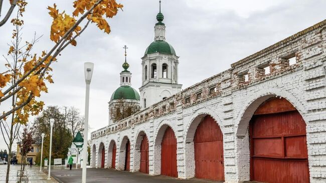 Арт-резиденция Арт-резиденция