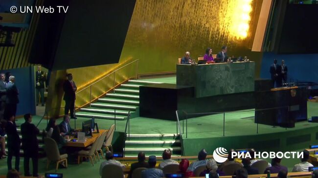 Выступление Дональда Трампа на Генеральной Ассамблее ООН