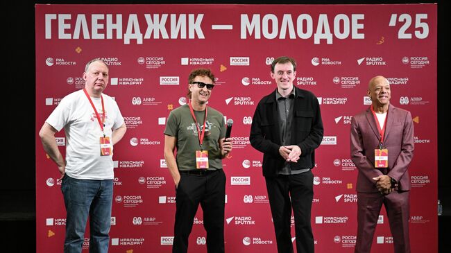 II Международный джазовый фестиваль Геленджик - молодое