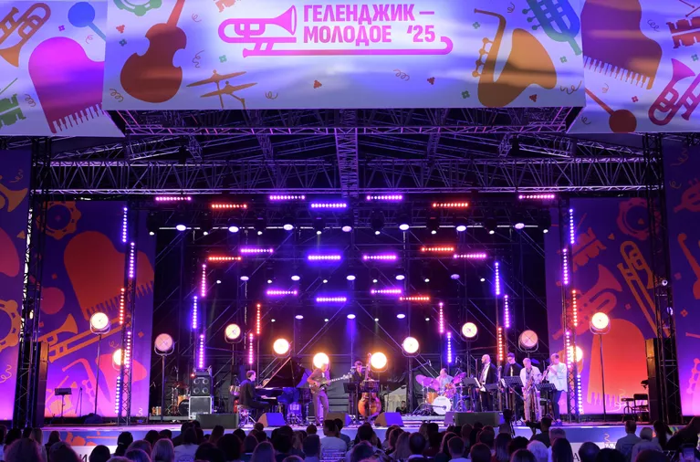 Выступление International Jazz Ensemble Якова Окуня