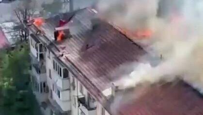 ВСУ нанесли удары по центру Новороссийска, есть погибшие ВСУ нанесли удары по центру Новороссийска, есть погибшие