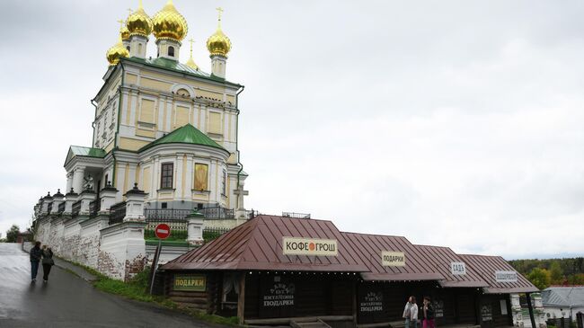 Лавки Авериных в Плёсе Лавки Авериных в Плёсе