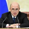 Председатель правительства РФ Михаил Мишустин проводит заседание кабинета министров РФ