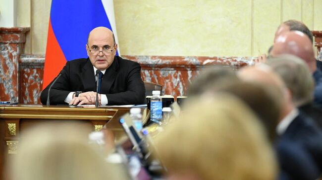 Председатель правительства Михаил Мишустин проводит заседание кабинета министров России Председатель правительства Михаил Мишустин проводит заседание кабинета министров России