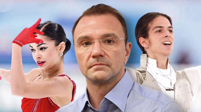 Аделия Петросян, Антон Сихарулидзе, Петр Гуменник Аделия Петросян, Антон Сихарулидзе, Петр Гуменник