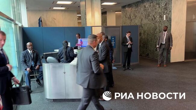 Прибытие Лаврова в ООН