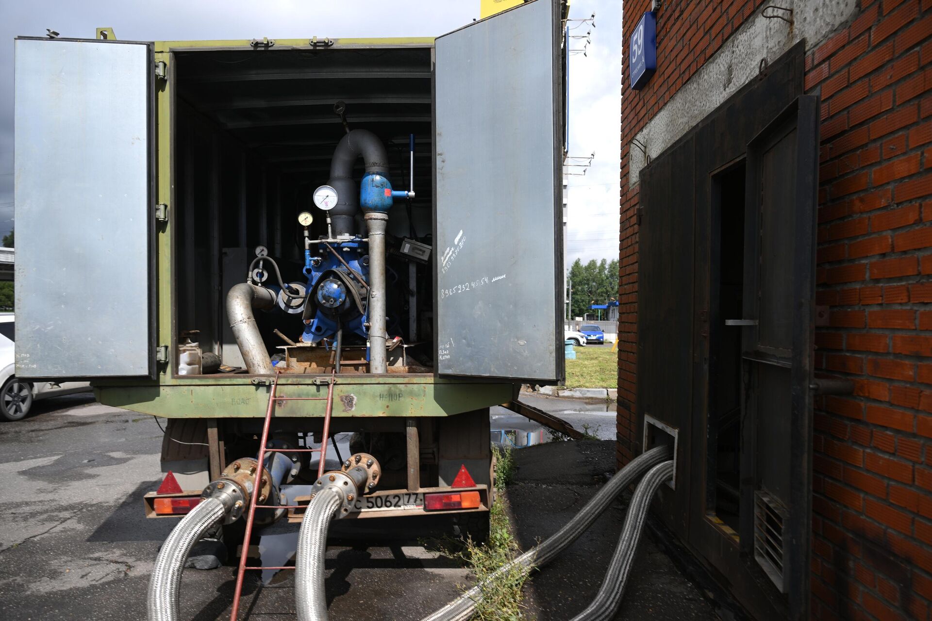 Гидравлические испытания тепловых сетей Гидравлические испытания тепловых сетей - РИА Новости, 1920, 25.09.2025