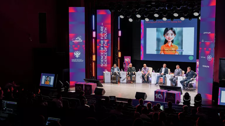 Участники X Всероссийского молодежного научного форума `Наука будущего – наука молодых`