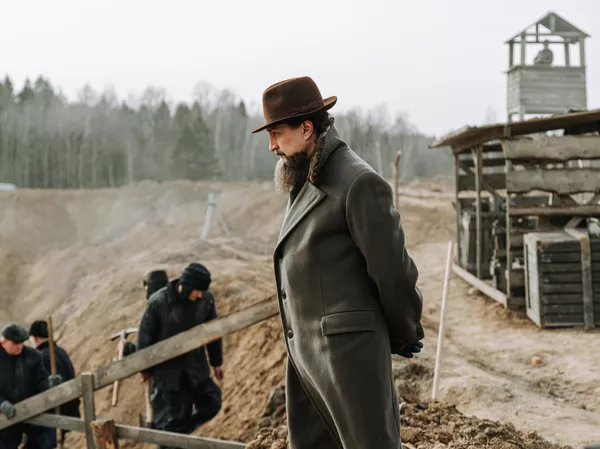 Кадр сериала Атом