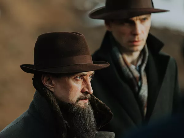 Кадр сериала Атом