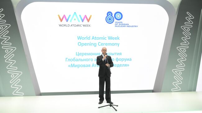 Сергей Кириенко на церемонии открытия международного форума Мировая атомная неделя Сергей Кириенко на церемонии открытия международного форума Мировая атомная неделя