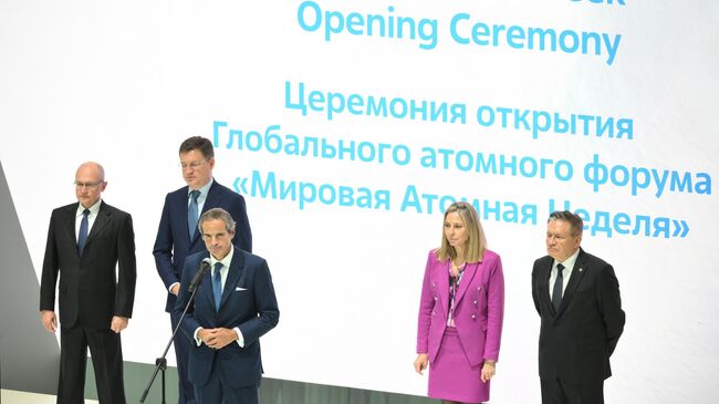 Церемония открытия международного форума Мировая атомная неделя на ВДНХ