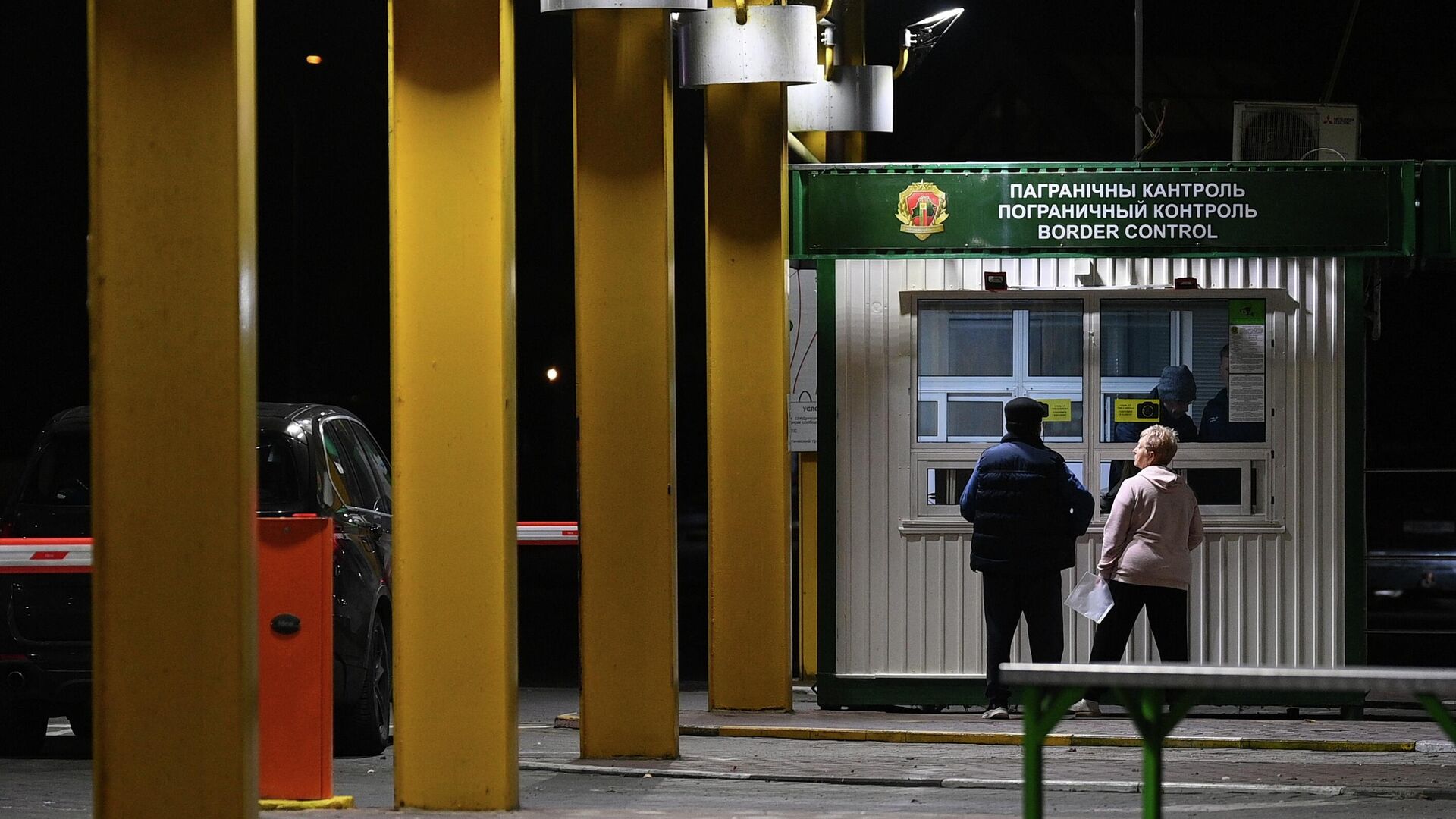 Белорусско-польская граница Белорусско-польская граница - РИА Новости, 1920, 17.11.2025