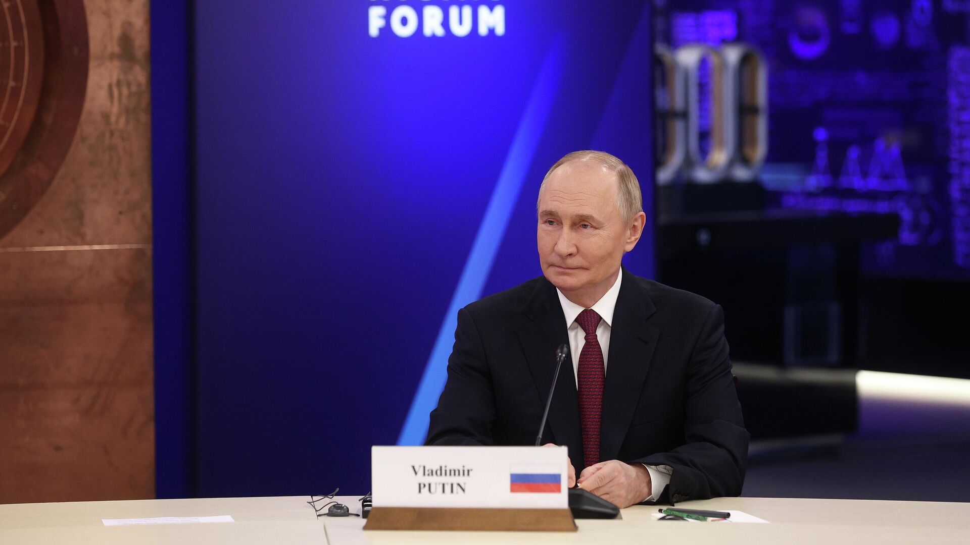 Путин выступил на Глобальном атомном форуме