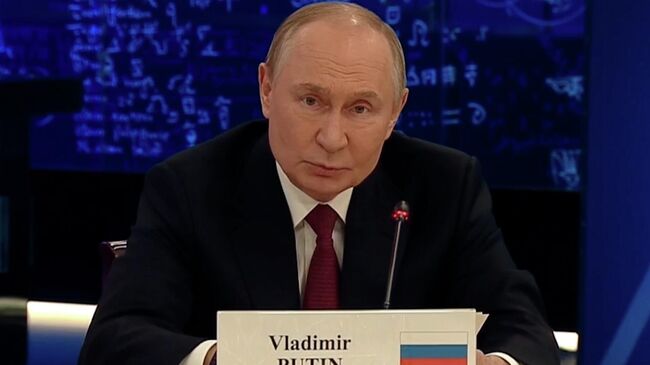 Путин о революционной разработке российских атомщиков