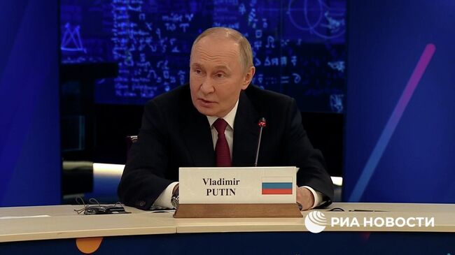 Путин: Ресурсы урана, по прогнозам, будут исчерпаны к 2090 году