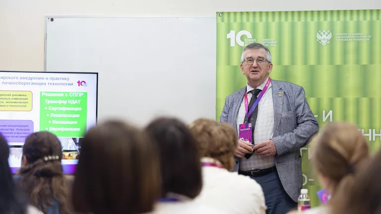 Профессор Иван Васенев
