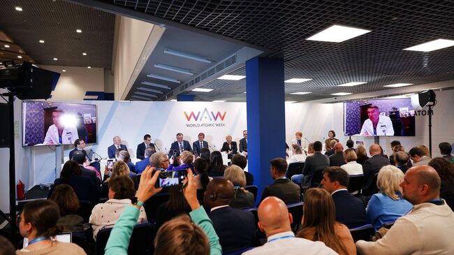 Международный форум World Atomic Week