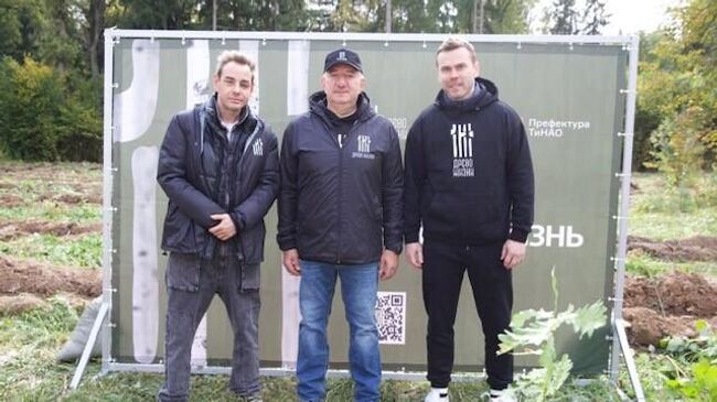 Акция по высадке саженцев деревьев