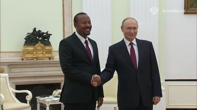 Встреча Владимира Путина с Премьер-министром Эфиопии Абийем Ахмедом