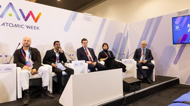 Круглый стол на Мировой атомной неделе на ВДНХ в Москве