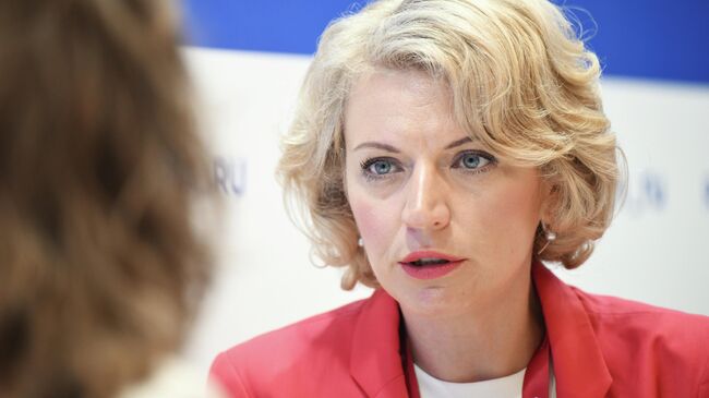 Аудитор Счетной палаты РФ Наталья Трунова