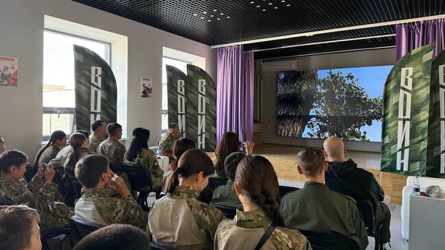 Презентация документального фильма Вера воина