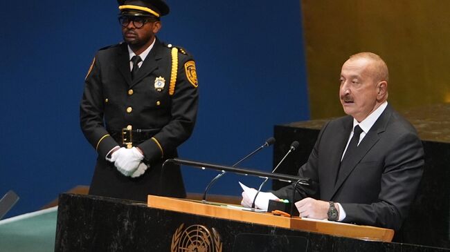 Президент Азербайджана Ильхам Алиев выступает в Генеральной Ассамблее Организации Объединенных Наций