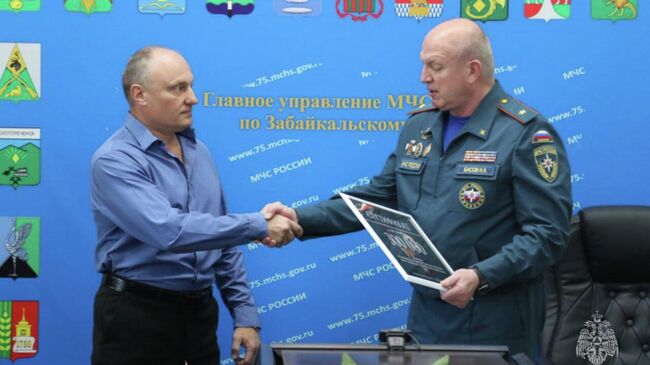 МЧС Забайкалья передало 1 миллион рублей на помощь землякам в зону спецоперации