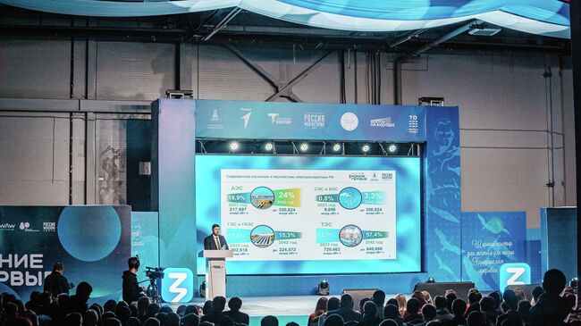 Федеральный просветительский марафон Знание. Первые в Твери 