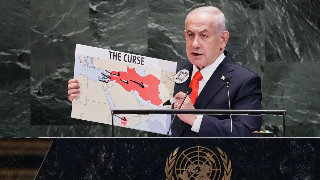 В Израиле прокомментировали турецкий ордер на арест Нетаньяху